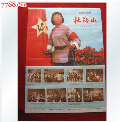 办假的贝克大学文凭毕业证